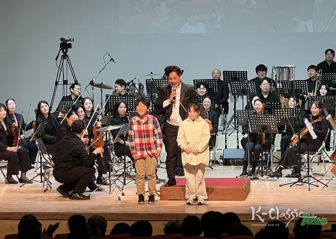 유쾌한 오케스트라