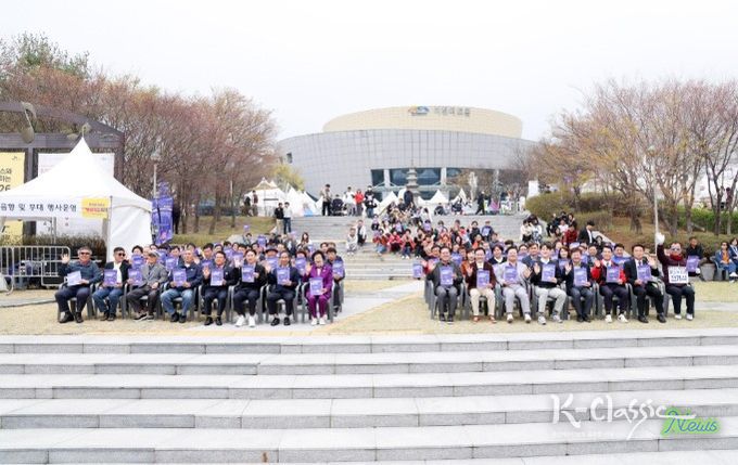 이천시, 제15회 평생학습축제 성황리에 개최